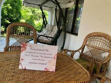 Фото номера Дом с 5 спальнями Дома для отпуска Velibash House г. Велика 7