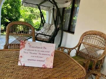 Фото номера Дом с 5 спальнями Дома для отпуска Velibash House г. Велика 65